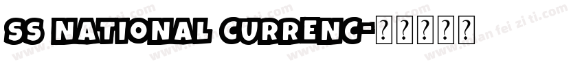 SS National Currenc字体转换